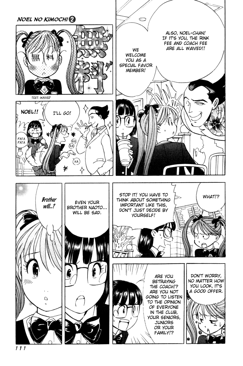 Noel no Kimochi Chapter 11 page 5 - Chapter 11: Black Trap