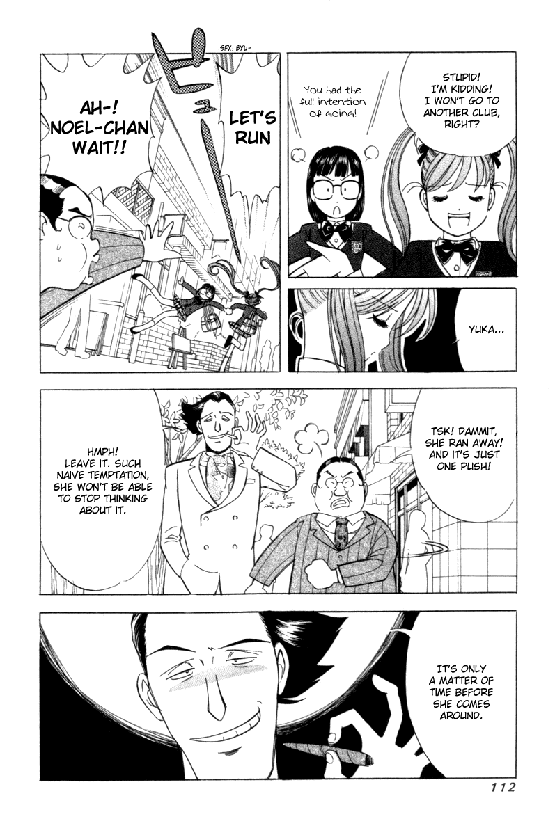 Noel no Kimochi Chapter 11 page 6 - Chapter 11: Black Trap