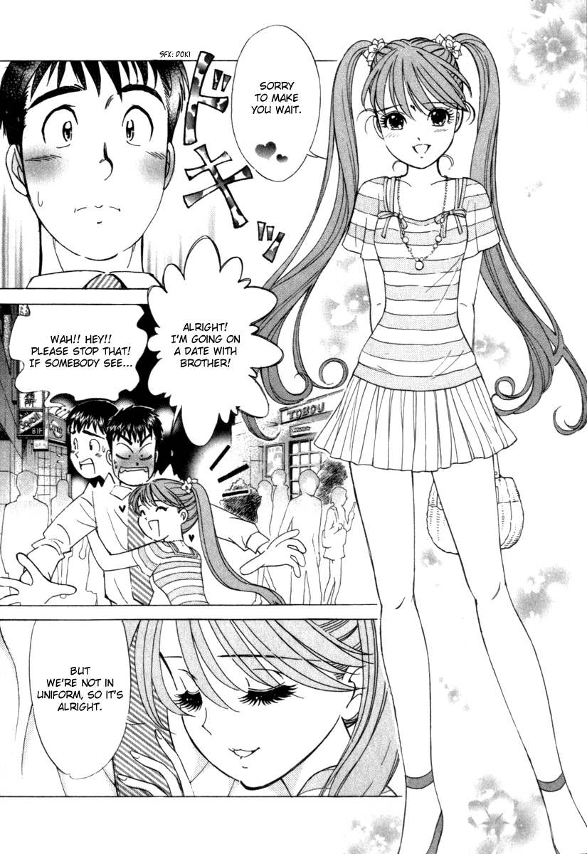 Noel no Kimochi Chapter 12 page 10 - Chapter 12: Noel Falling Into A Trap