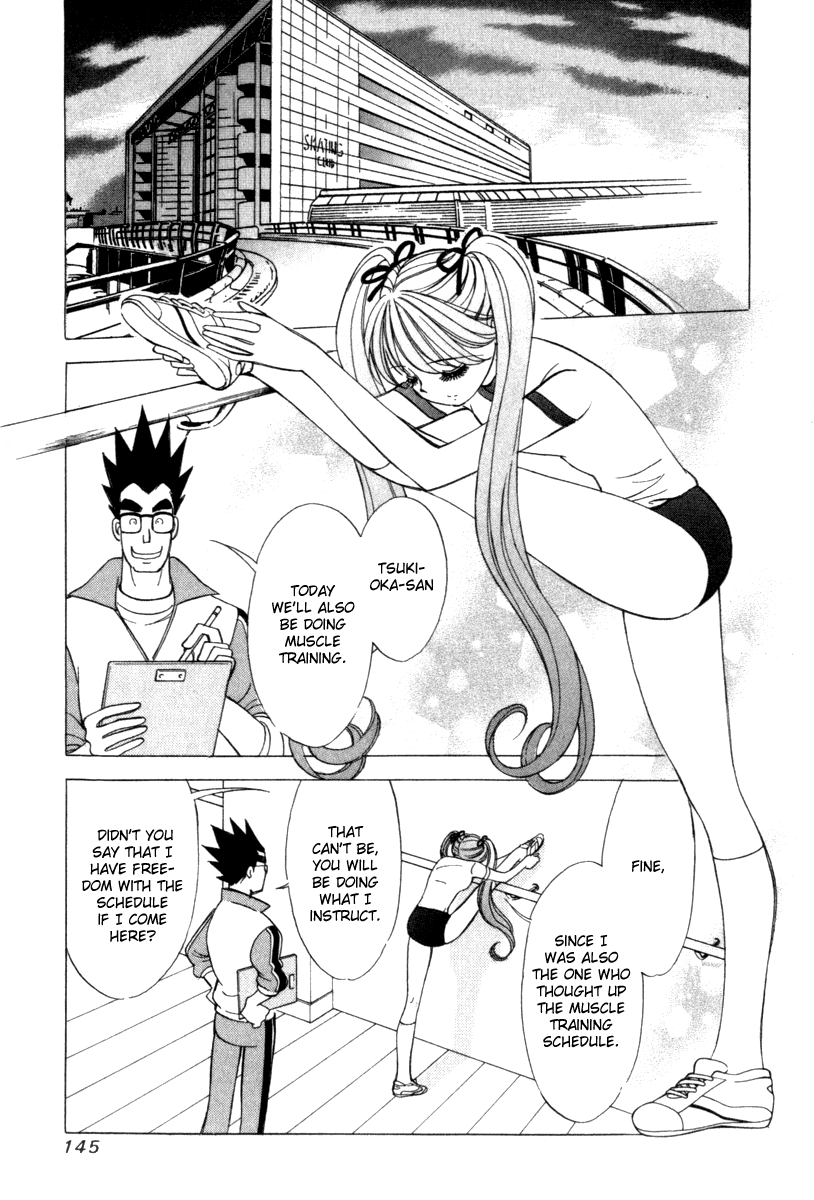 Noel no Kimochi Chapter 12 page 14 - Chapter 12: Noel Falling Into A Trap