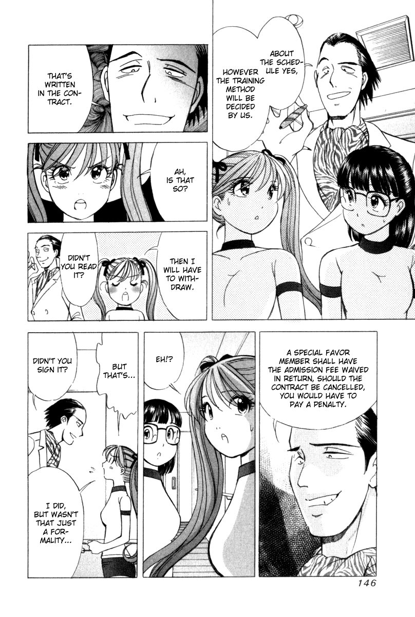 Noel no Kimochi Chapter 12 page 15 - Chapter 12: Noel Falling Into A Trap
