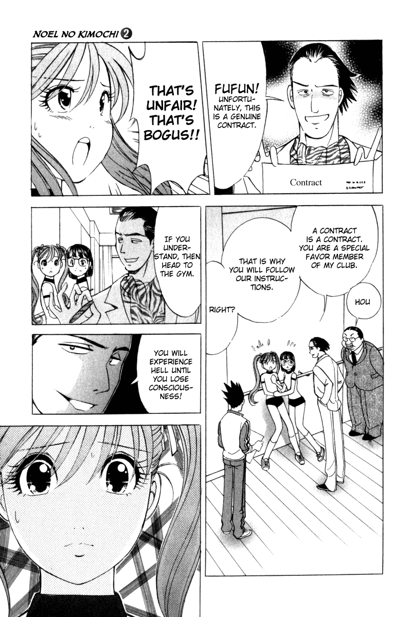 Noel no Kimochi Chapter 12 page 16 - Chapter 12: Noel Falling Into A Trap