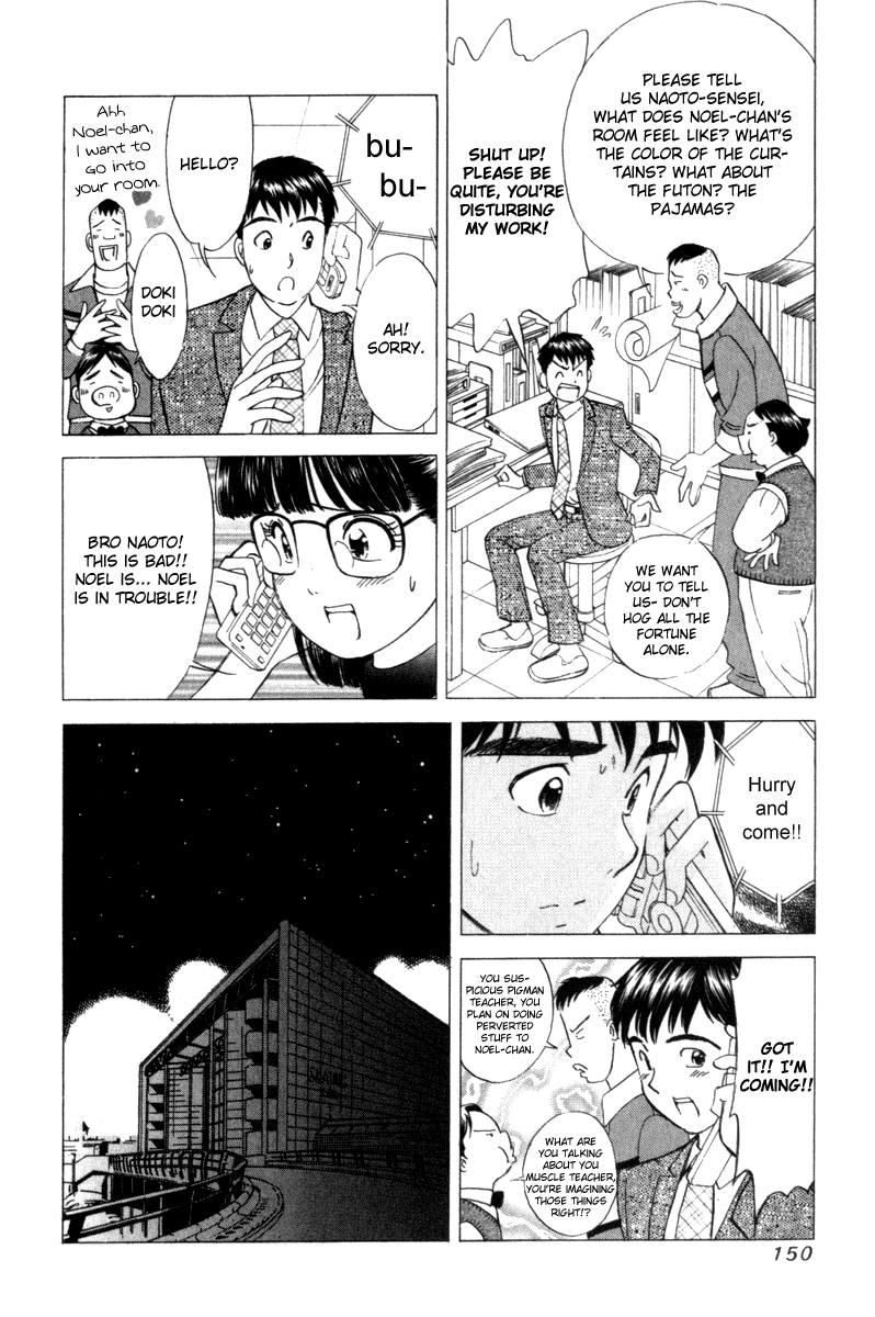 Noel no Kimochi Chapter 12 page 19 - Chapter 12: Noel Falling Into A Trap