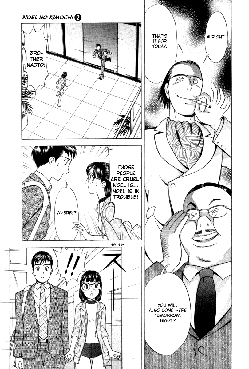 Noel no Kimochi Chapter 12 page 20 - Chapter 12: Noel Falling Into A Trap