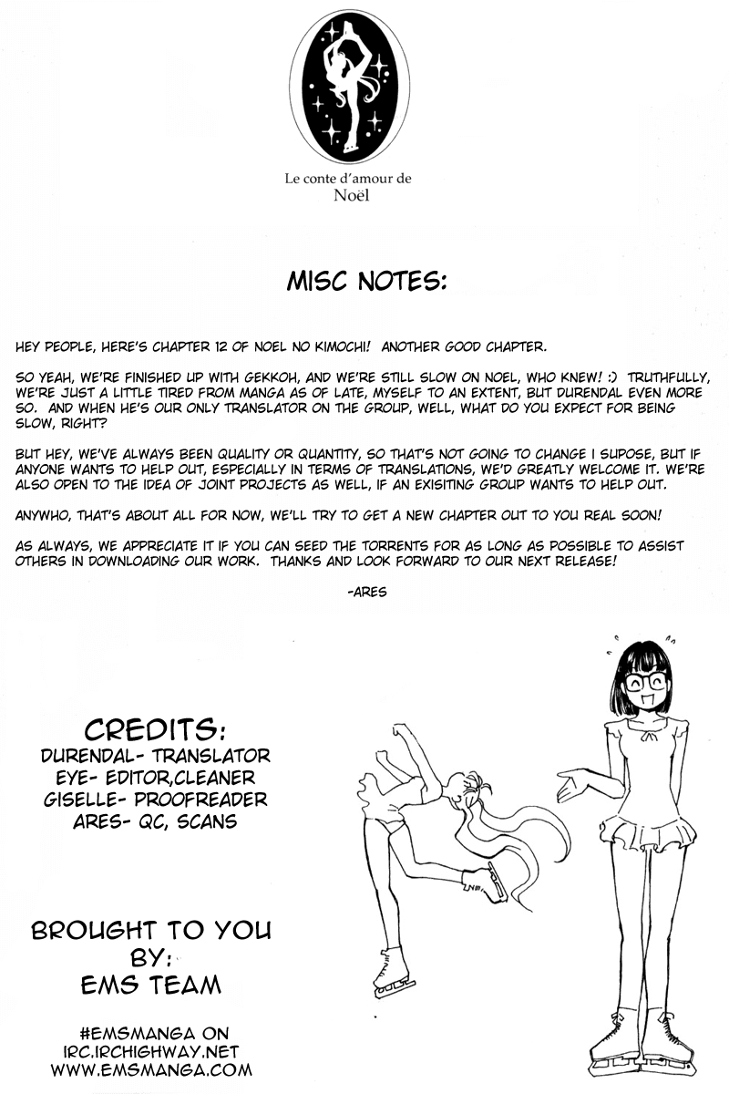Noel no Kimochi Chapter 12 page 23 - Chapter 12: Noel Falling Into A Trap