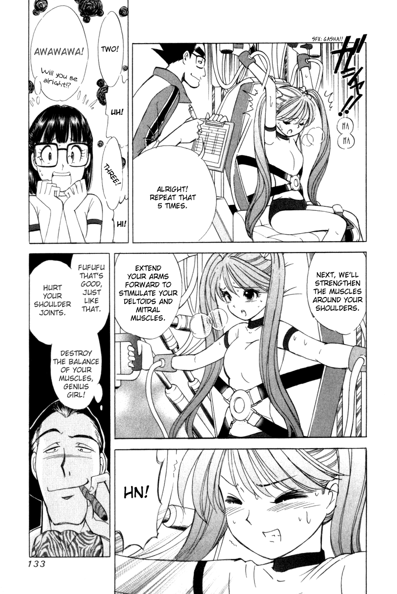 Noel no Kimochi Chapter 12 page 3 - Chapter 12: Noel Falling Into A Trap