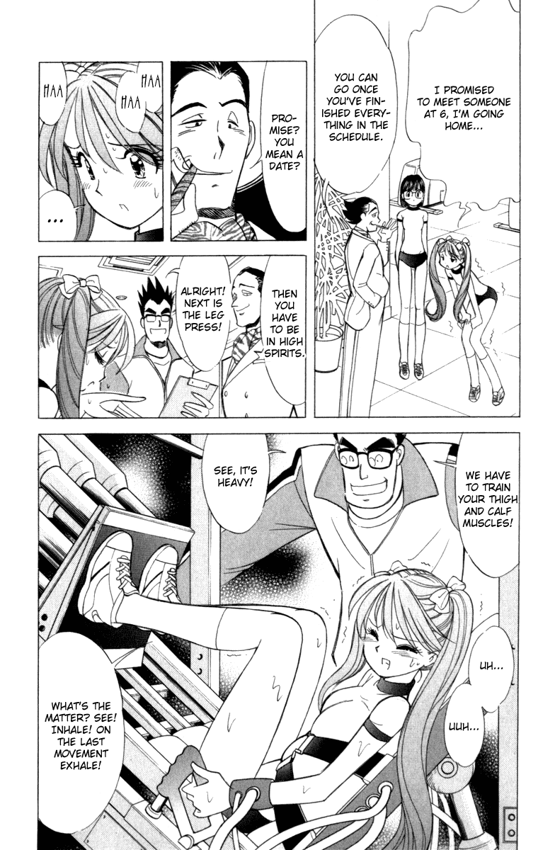 Noel no Kimochi Chapter 12 page 4 - Chapter 12: Noel Falling Into A Trap