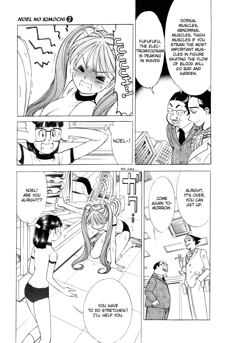 Noel no Kimochi Chapter 12 page 5 - Chapter 12: Noel Falling Into A Trap