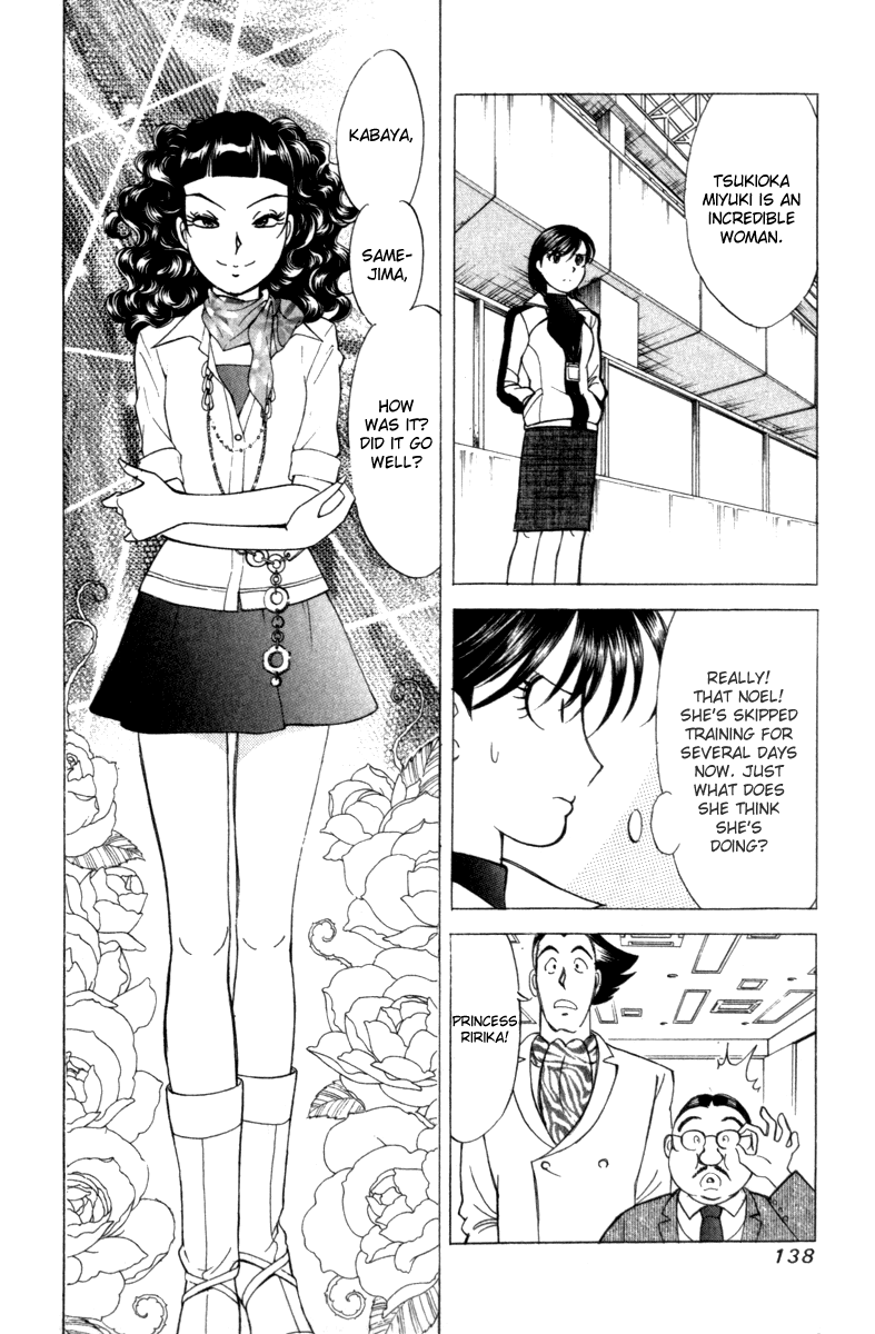 Noel no Kimochi Chapter 12 page 8 - Chapter 12: Noel Falling Into A Trap