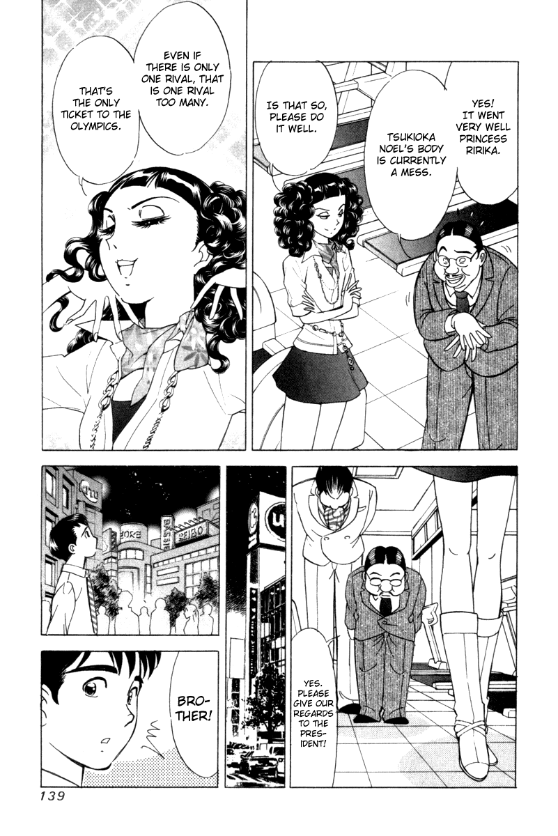 Noel no Kimochi Chapter 12 page 9 - Chapter 12: Noel Falling Into A Trap