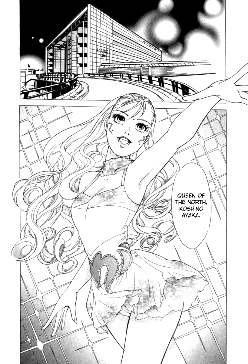 Noel no Kimochi Chapter 13 page 14 - Chapter 13: Line Of Miracle