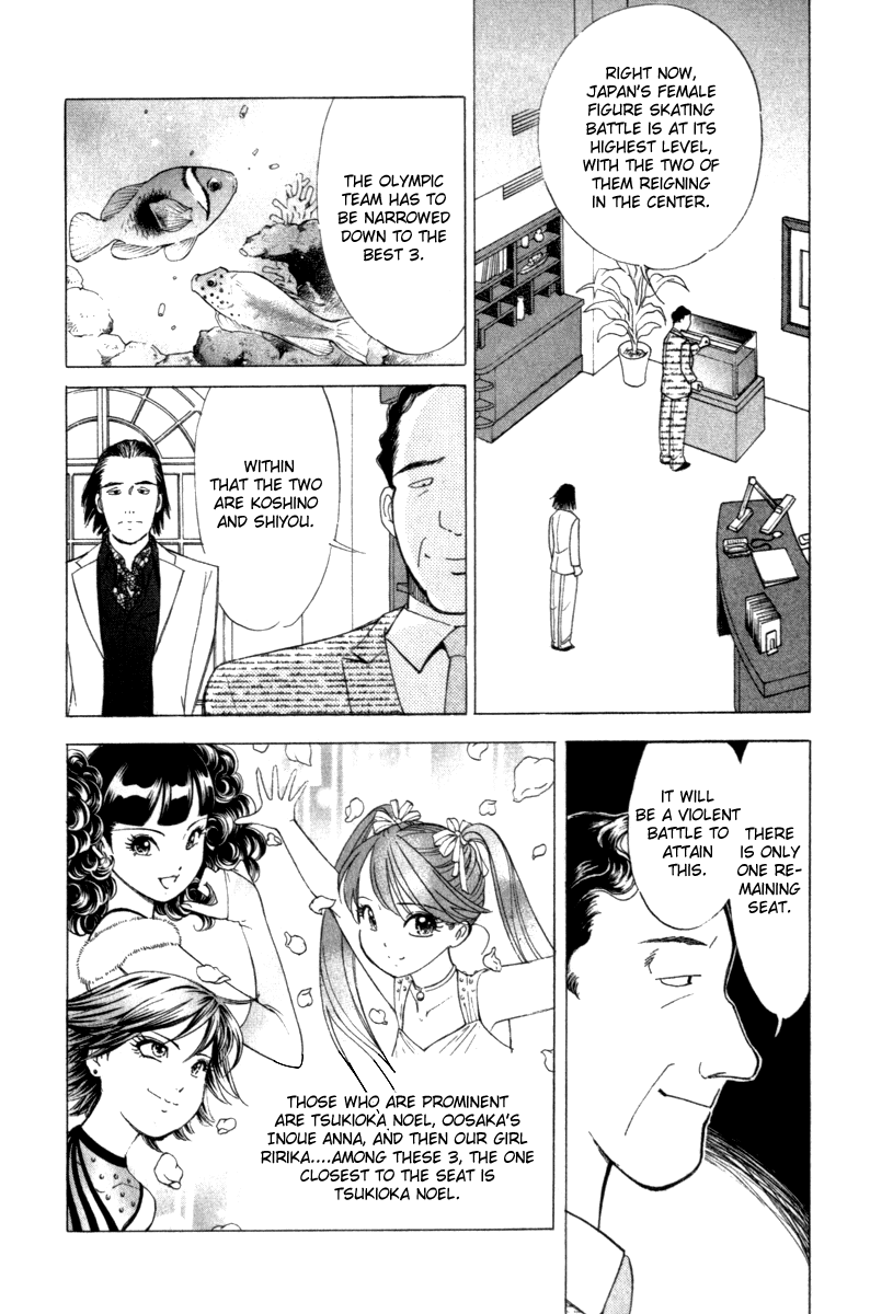 Noel no Kimochi Chapter 13 page 16 - Chapter 13: Line Of Miracle