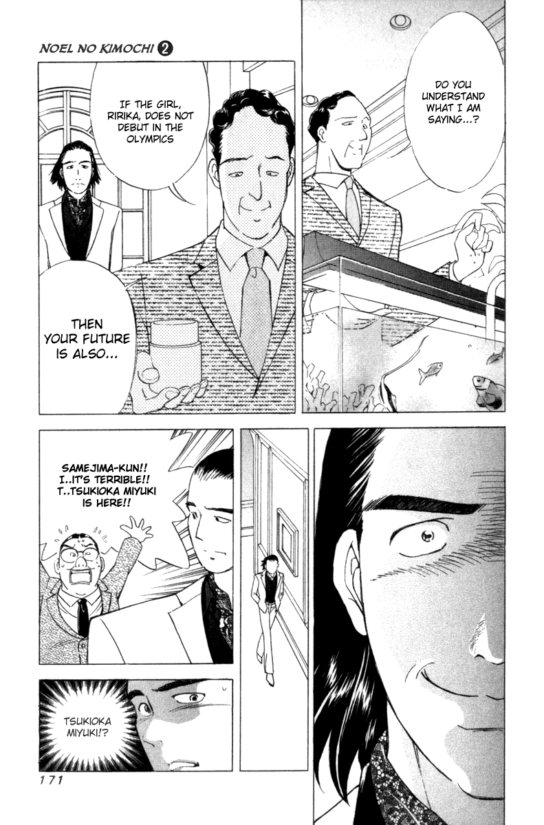 Noel no Kimochi Chapter 13 page 17 - Chapter 13: Line Of Miracle