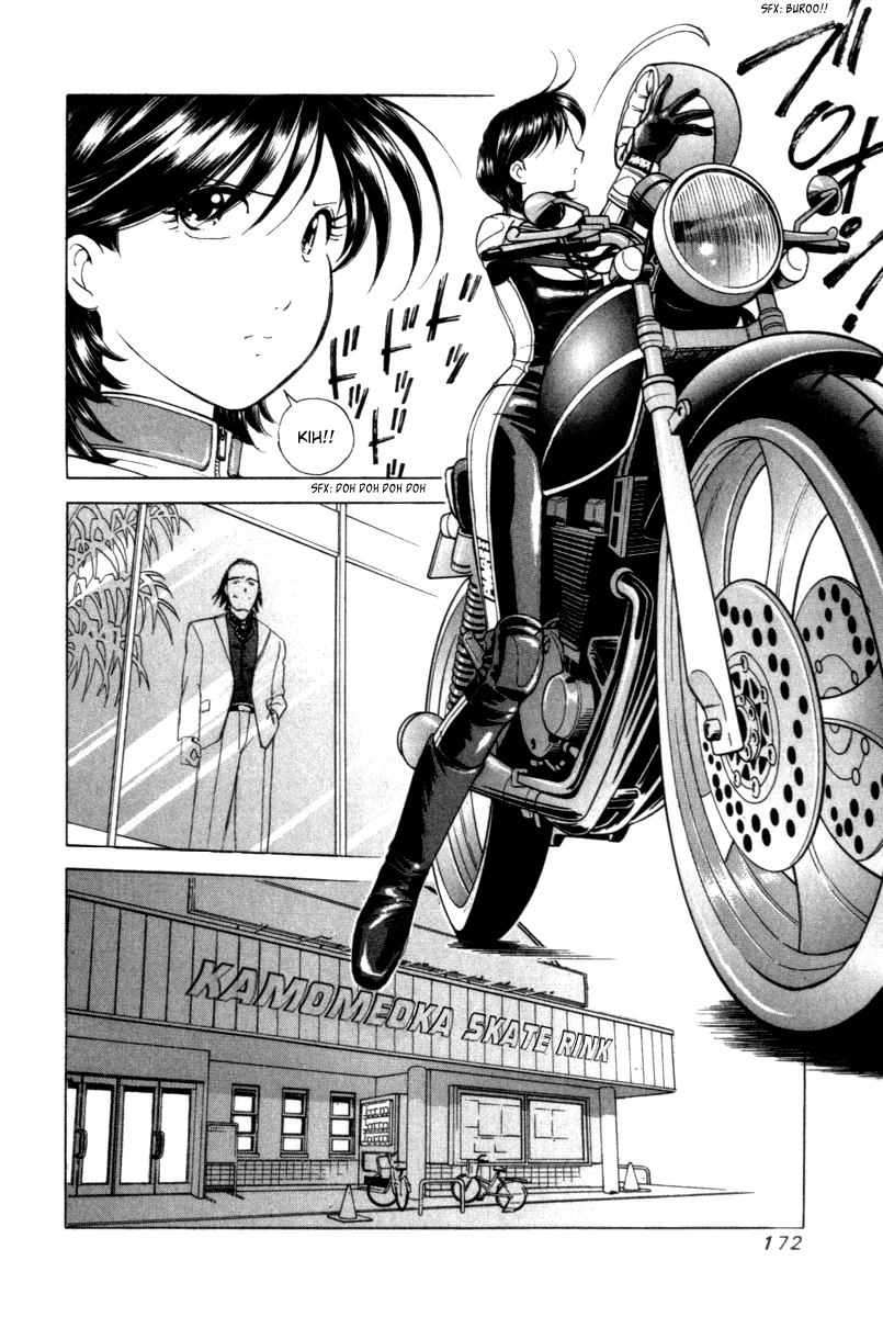Noel no Kimochi Chapter 13 page 18 - Chapter 13: Line Of Miracle