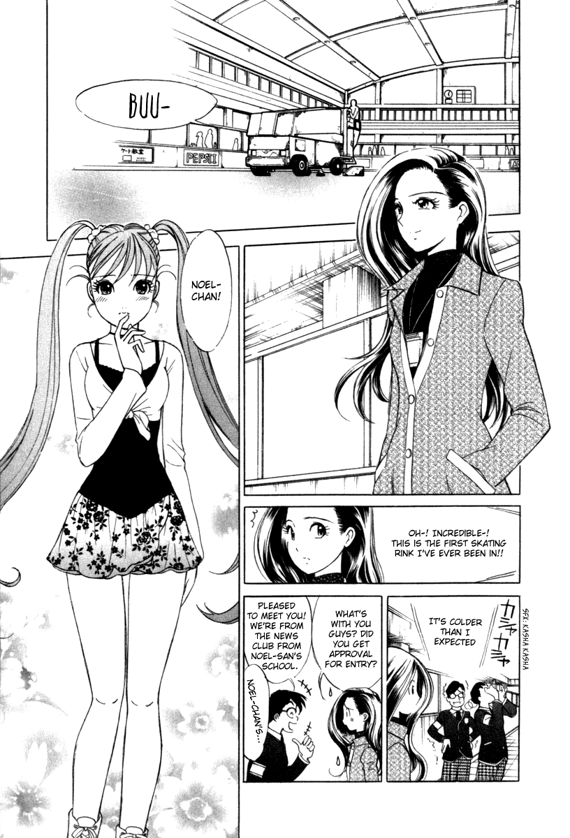 Noel no Kimochi Chapter 13 page 19 - Chapter 13: Line Of Miracle