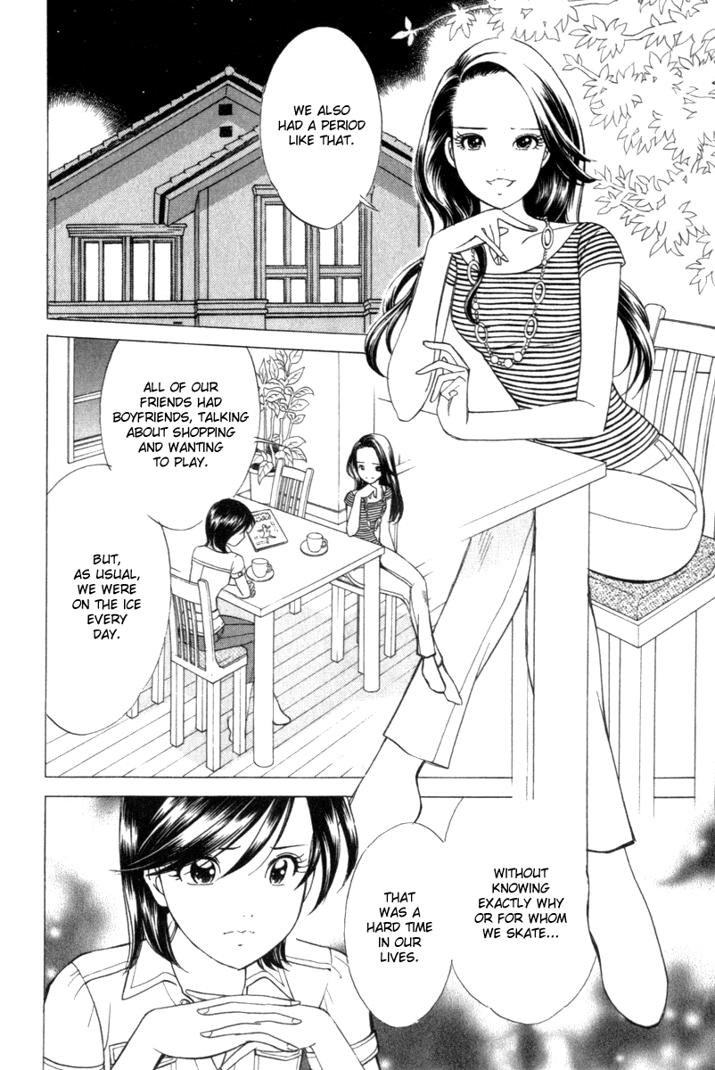 Noel no Kimochi Chapter 13 page 2 - Chapter 13: Line Of Miracle