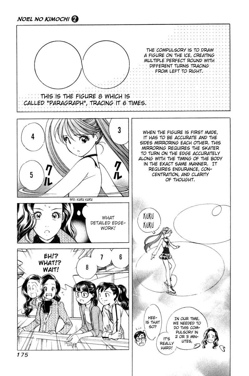 Noel no Kimochi Chapter 13 page 21 - Chapter 13: Line Of Miracle