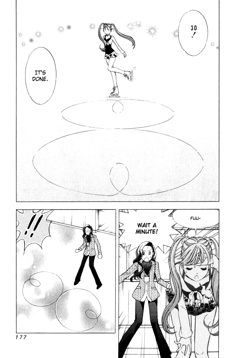 Noel no Kimochi Chapter 13 page 23 - Chapter 13: Line Of Miracle