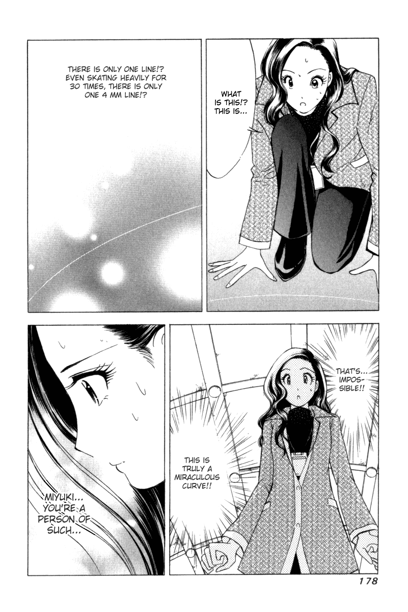 Noel no Kimochi Chapter 13 page 24 - Chapter 13: Line Of Miracle