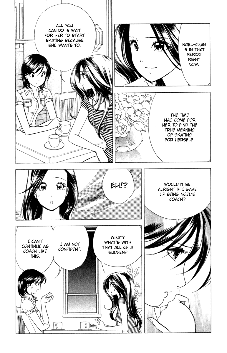 Noel no Kimochi Chapter 13 page 3 - Chapter 13: Line Of Miracle