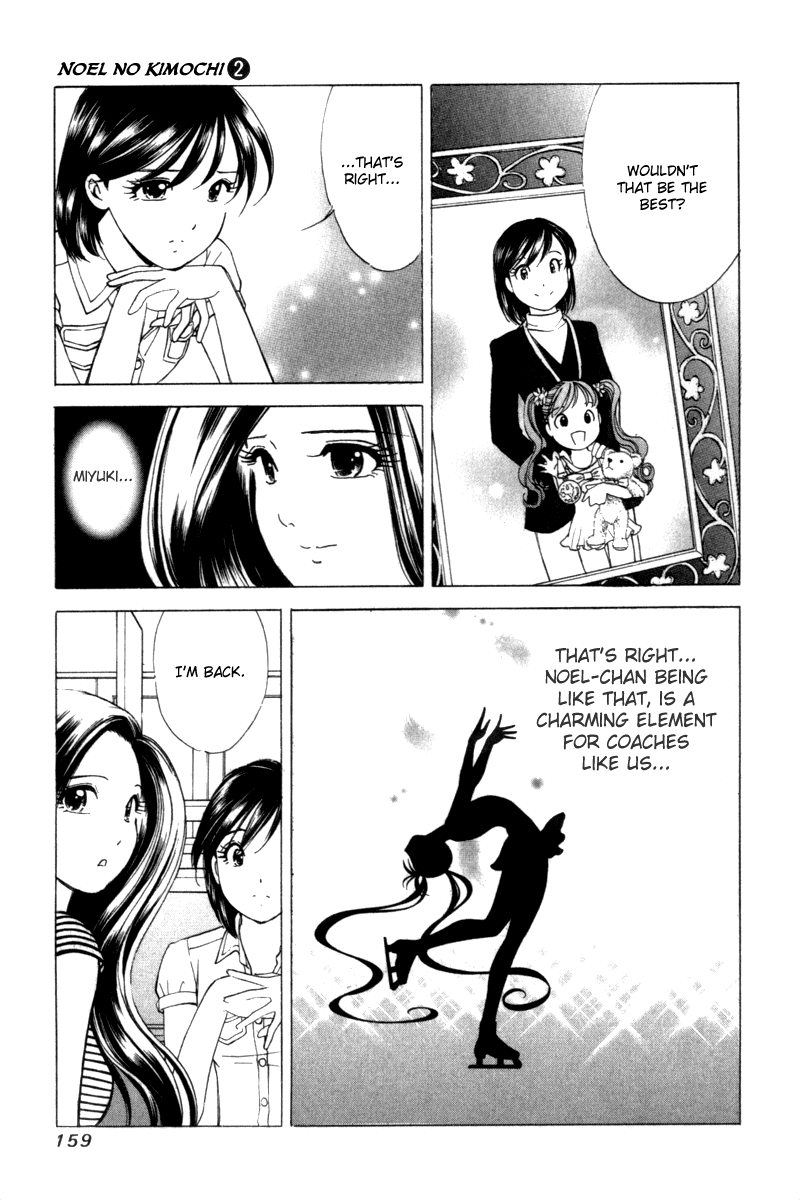 Noel no Kimochi Chapter 13 page 5 - Chapter 13: Line Of Miracle