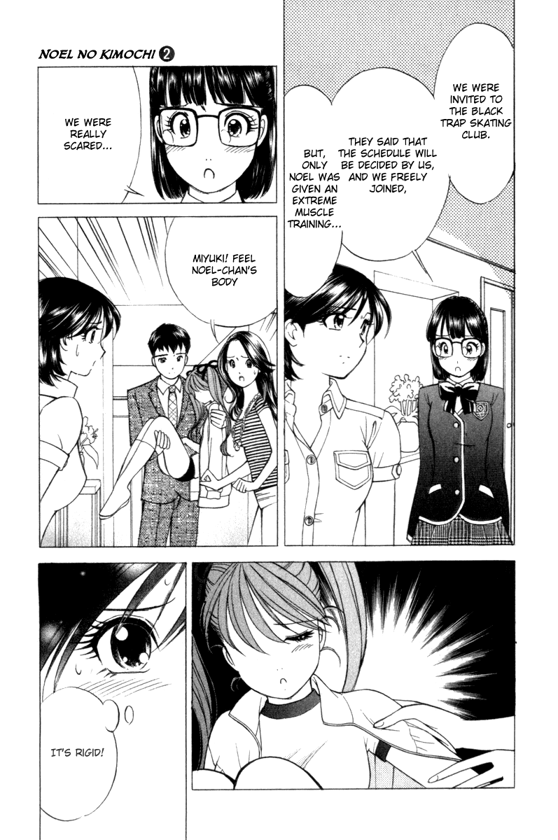 Noel no Kimochi Chapter 13 page 7 - Chapter 13: Line Of Miracle