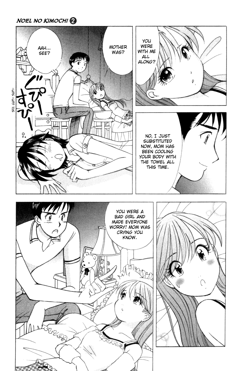 Noel no Kimochi Chapter 13 page 9 - Chapter 13: Line Of Miracle