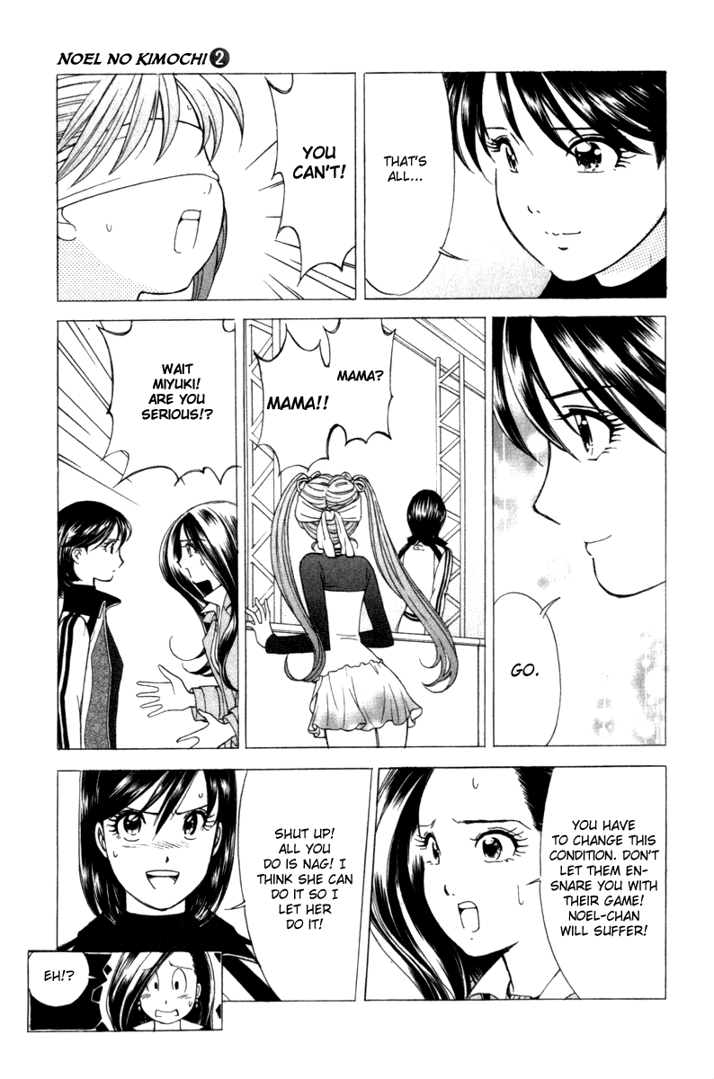 Noel no Kimochi Chapter 14 page 11 - Chapter 14: Bonds Of Mother And Daughter
