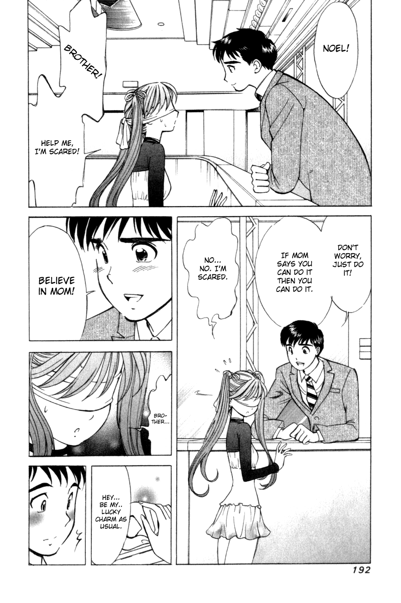 Noel no Kimochi Chapter 14 page 12 - Chapter 14: Bonds Of Mother And Daughter
