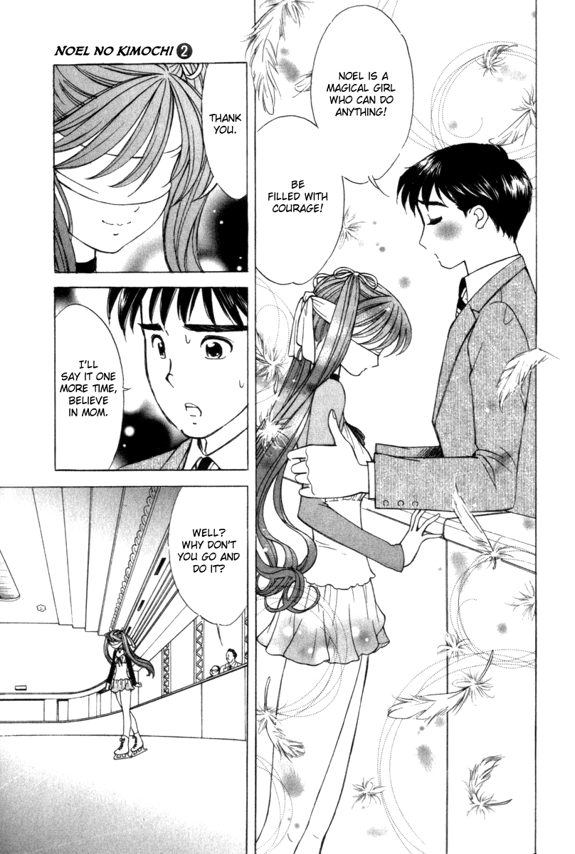 Noel no Kimochi Chapter 14 page 13 - Chapter 14: Bonds Of Mother And Daughter