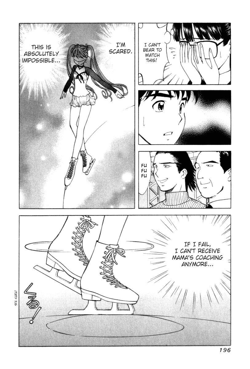 Noel no Kimochi Chapter 14 page 16 - Chapter 14: Bonds Of Mother And Daughter