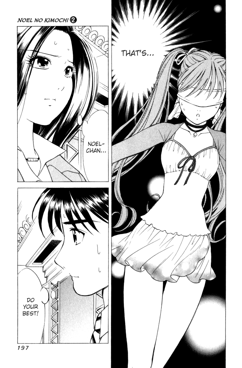 Noel no Kimochi Chapter 14 page 17 - Chapter 14: Bonds Of Mother And Daughter