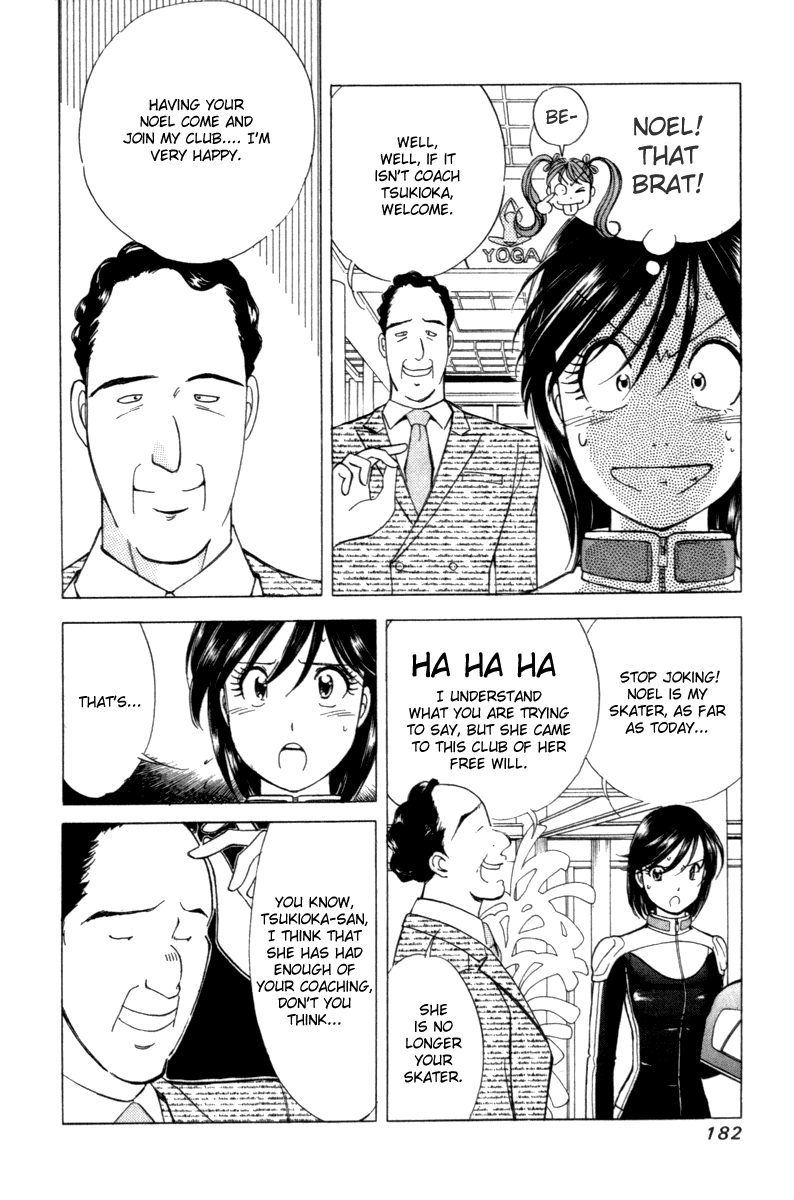 Noel no Kimochi Chapter 14 page 2 - Chapter 14: Bonds Of Mother And Daughter
