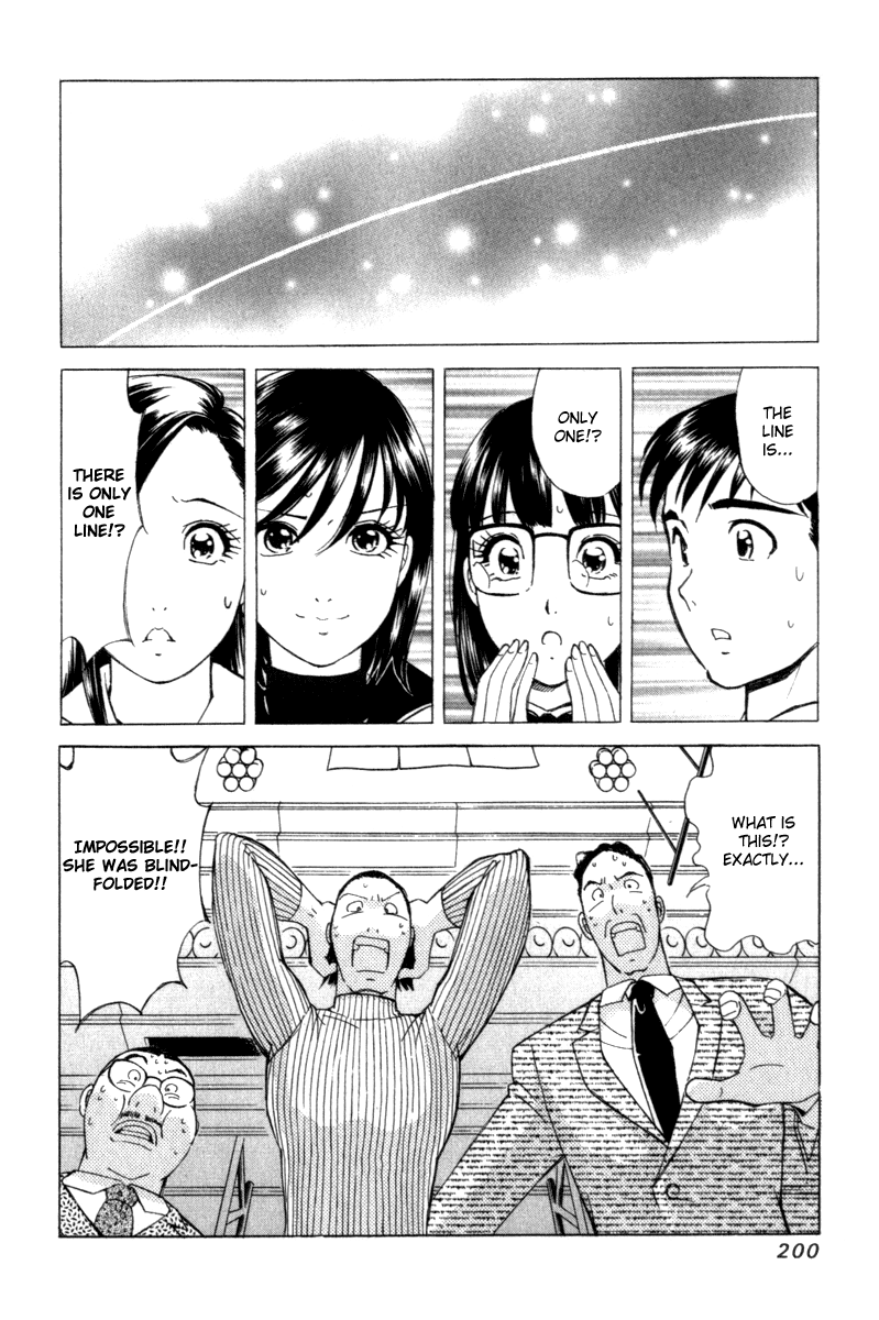 Noel no Kimochi Chapter 14 page 20 - Chapter 14: Bonds Of Mother And Daughter