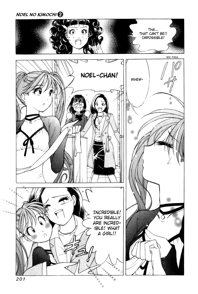 Noel no Kimochi Chapter 14 page 21 - Chapter 14: Bonds Of Mother And Daughter