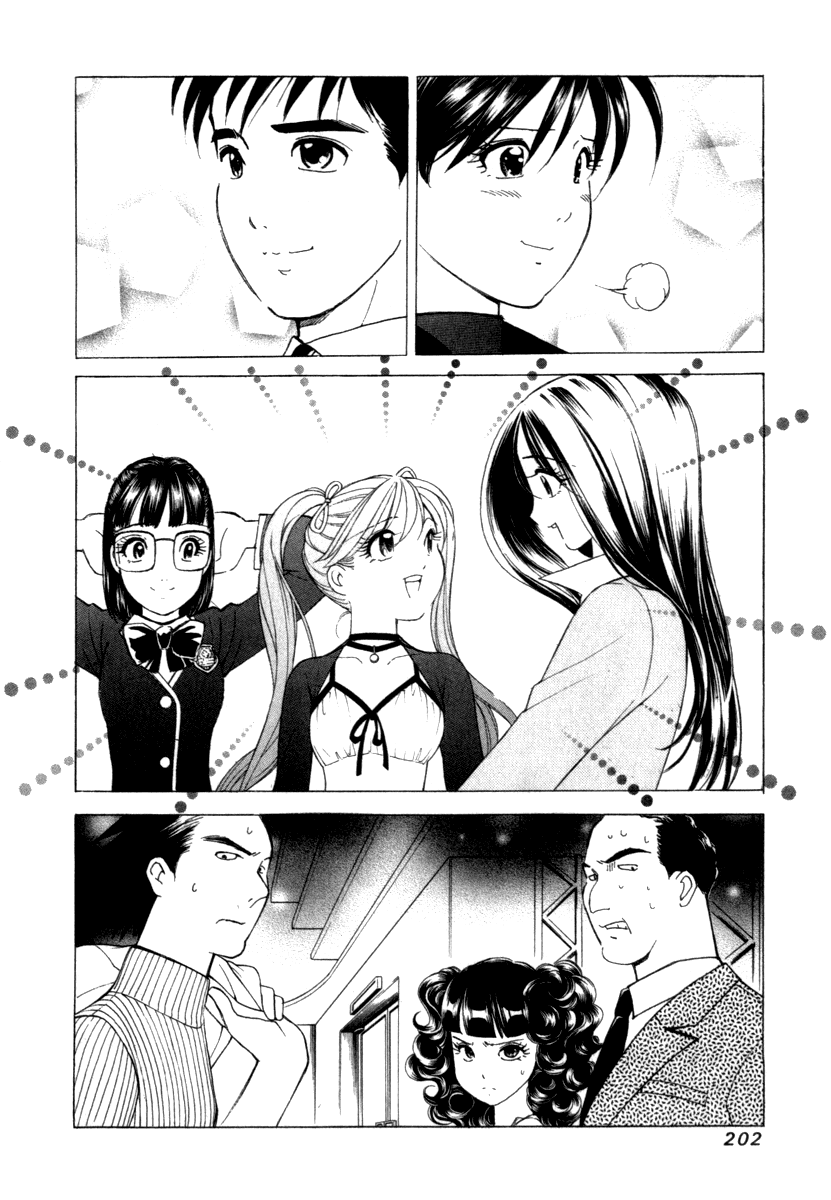 Noel no Kimochi Chapter 14 page 22 - Chapter 14: Bonds Of Mother And Daughter