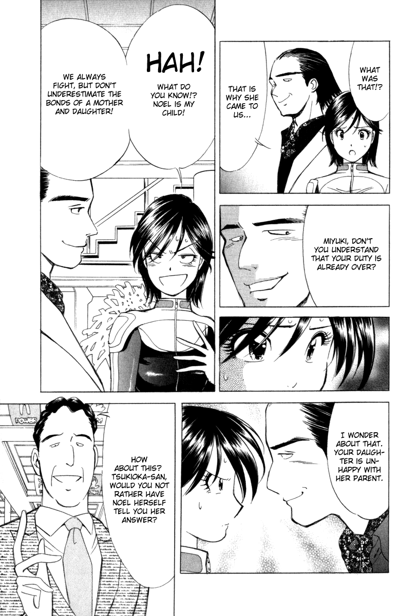 Noel no Kimochi Chapter 14 page 3 - Chapter 14: Bonds Of Mother And Daughter