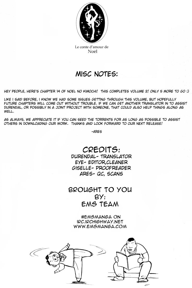 Noel no Kimochi Chapter 14 page 33 - Chapter 14: Bonds Of Mother And Daughter