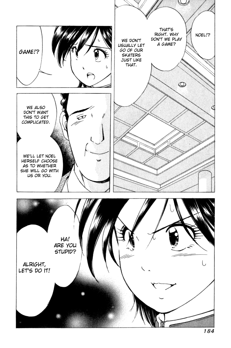 Noel no Kimochi Chapter 14 page 4 - Chapter 14: Bonds Of Mother And Daughter