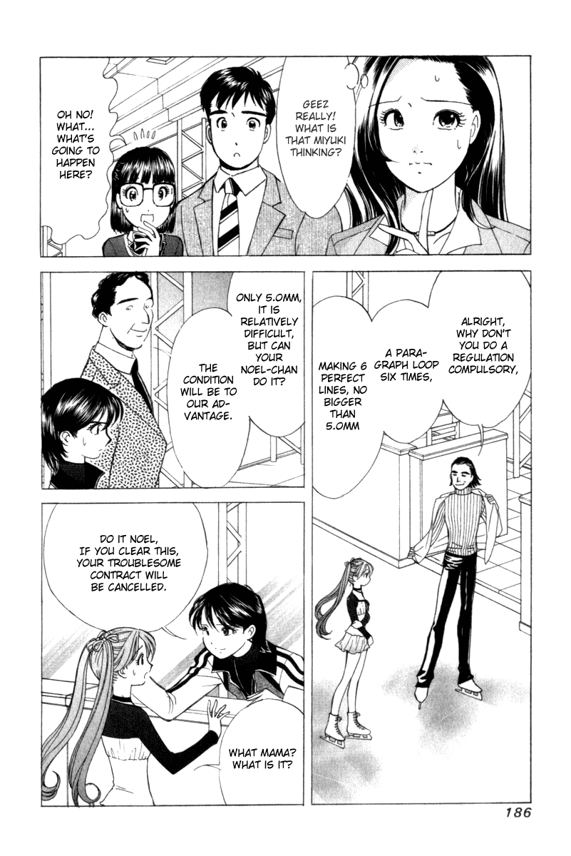 Noel no Kimochi Chapter 14 page 6 - Chapter 14: Bonds Of Mother And Daughter