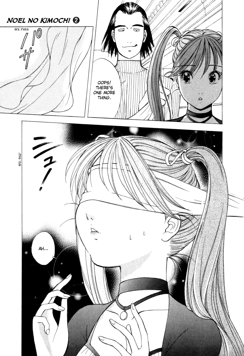 Noel no Kimochi Chapter 14 page 7 - Chapter 14: Bonds Of Mother And Daughter
