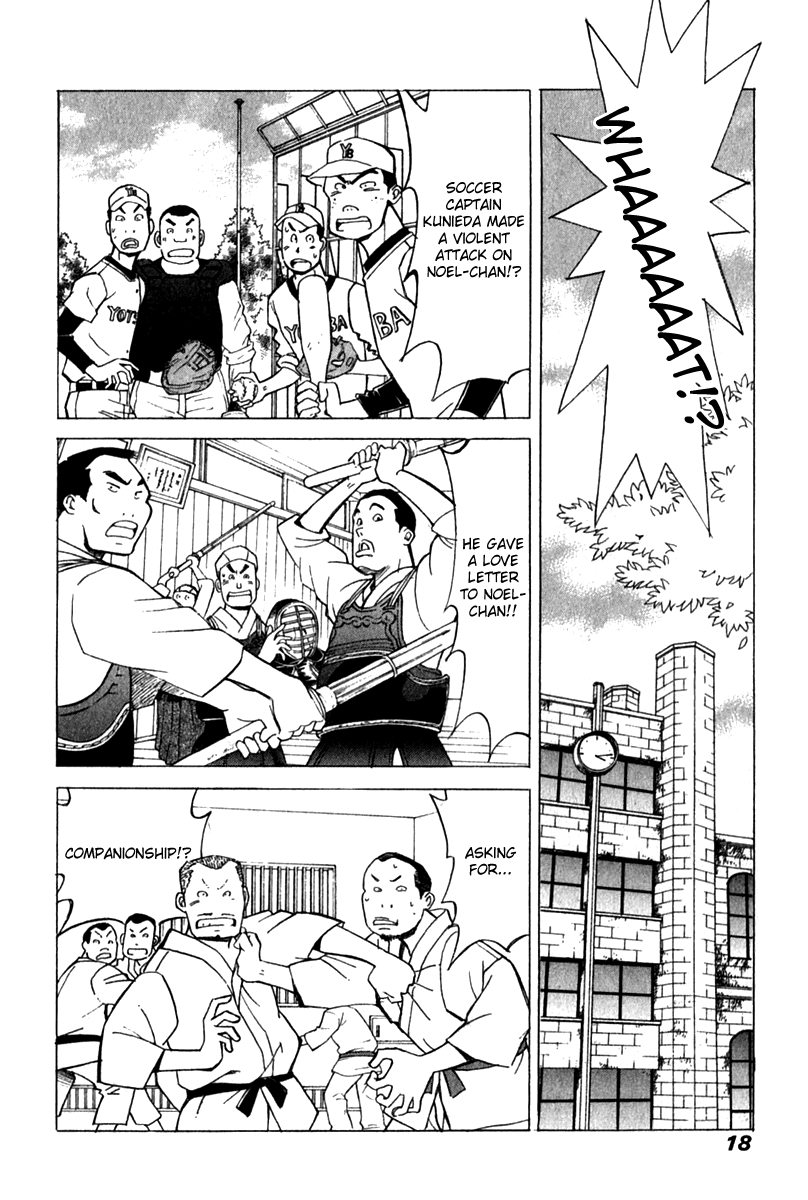 Noel no Kimochi Chapter 15 page 19 - Chapter 15: Because I Like You