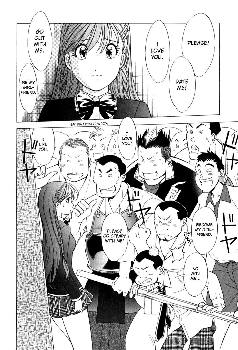 Noel no Kimochi Chapter 15 page 21 - Chapter 15: Because I Like You