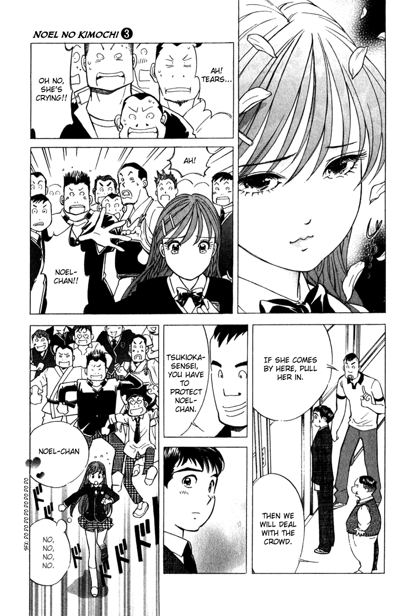 Noel no Kimochi Chapter 15 page 22 - Chapter 15: Because I Like You