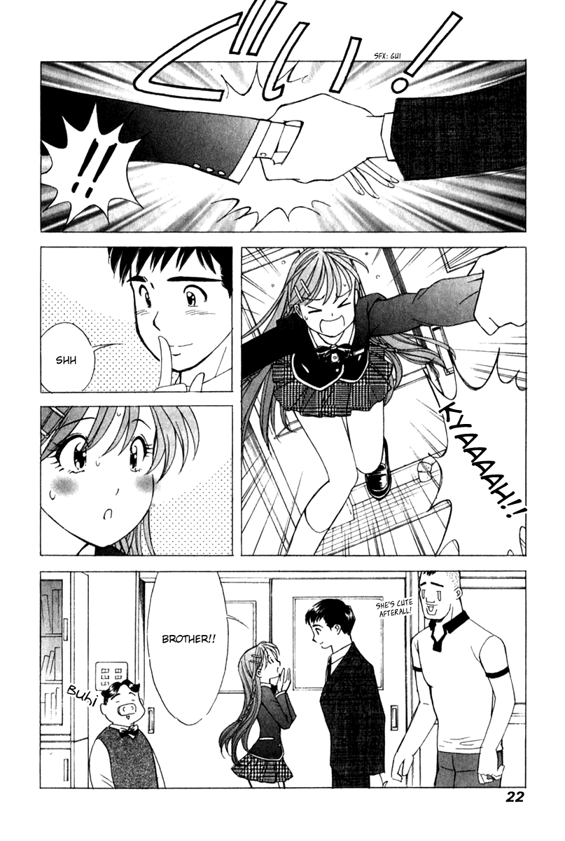 Noel no Kimochi Chapter 15 page 23 - Chapter 15: Because I Like You