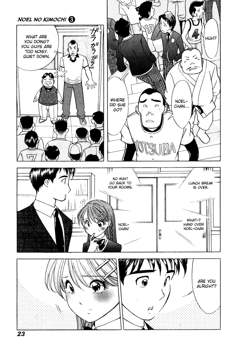 Noel no Kimochi Chapter 15 page 24 - Chapter 15: Because I Like You