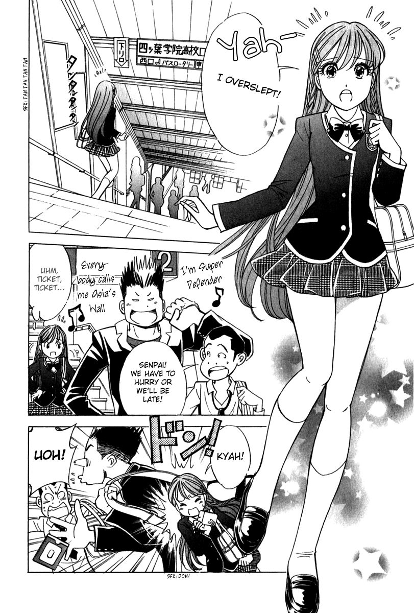 Noel no Kimochi Chapter 15 page 6 - Chapter 15: Because I Like You