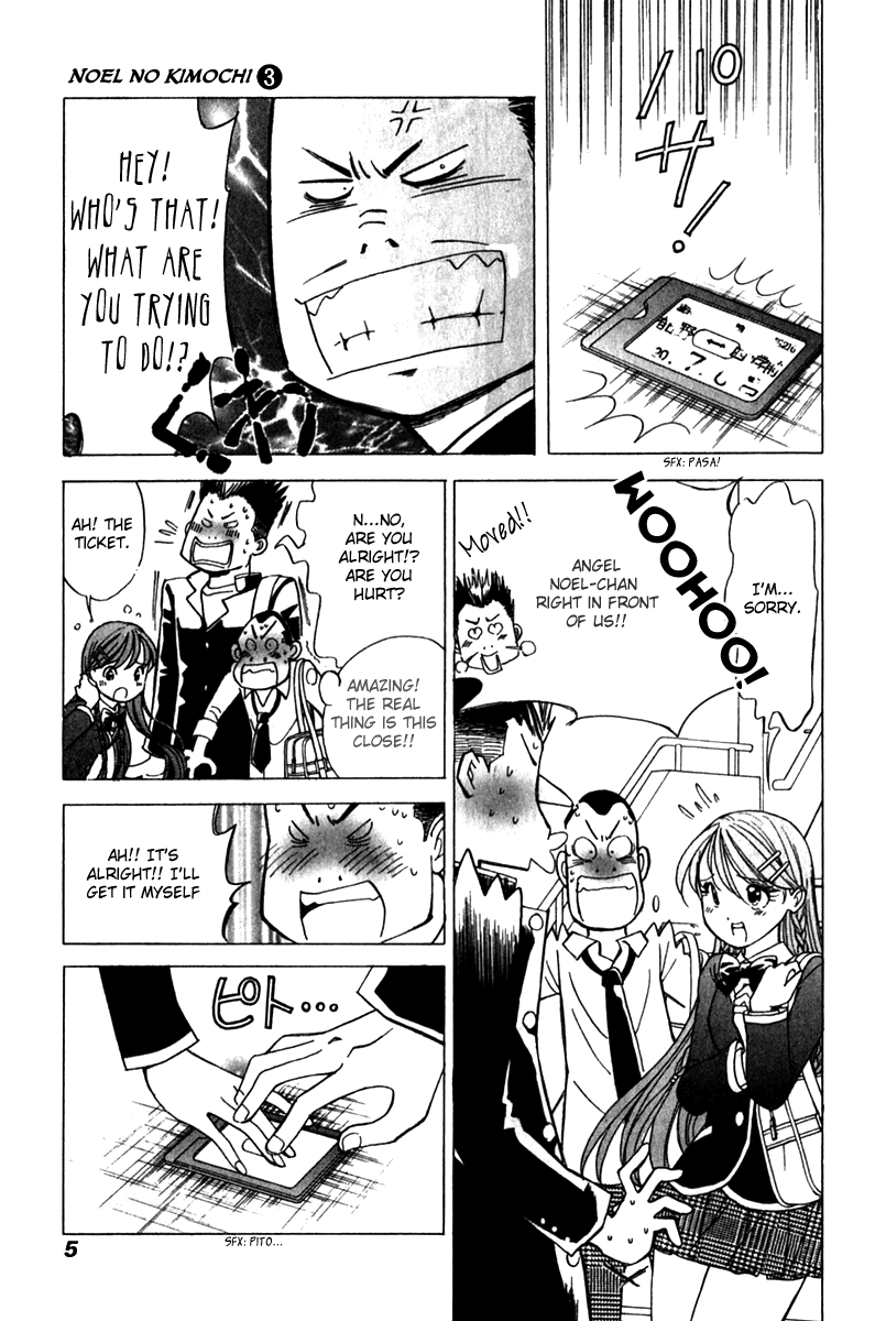 Noel no Kimochi Chapter 15 page 7 - Chapter 15: Because I Like You