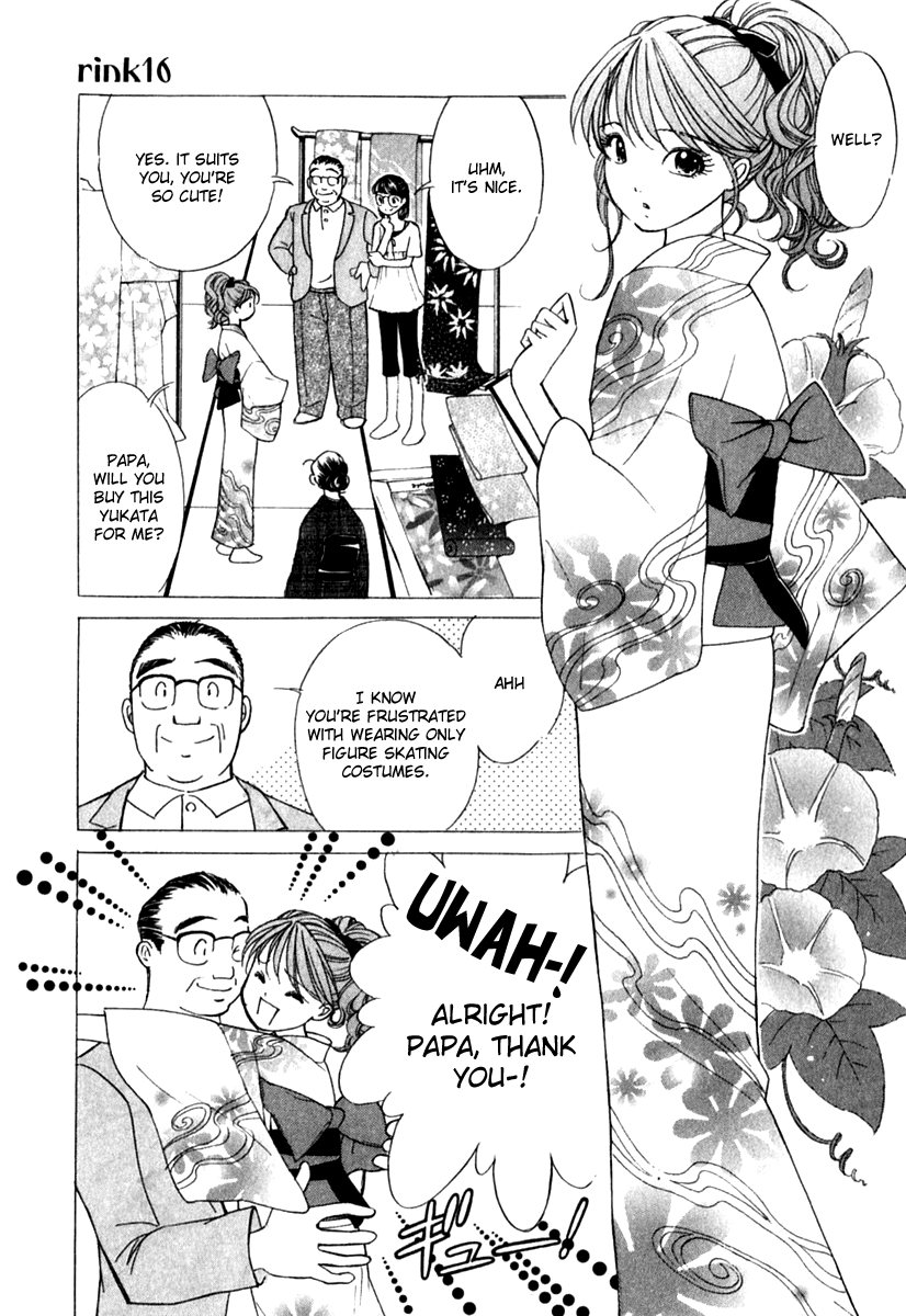Noel no Kimochi Chapter 16 page 1 - Chapter 16: Summer Festival