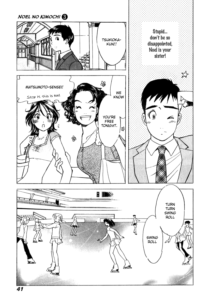Noel no Kimochi Chapter 16 page 15 - Chapter 16: Summer Festival